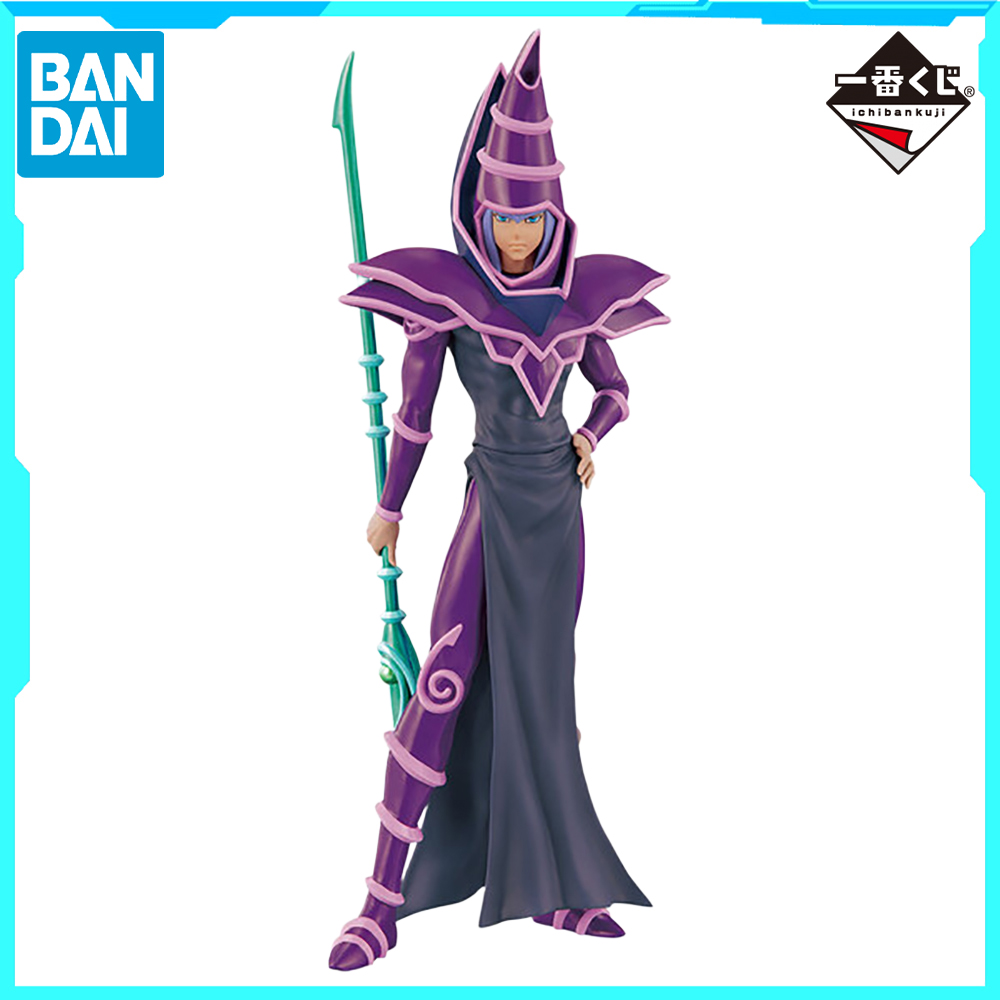 Model Kit Yugioh Bandai - أصلي 100% متوفر في المخزون بانداي