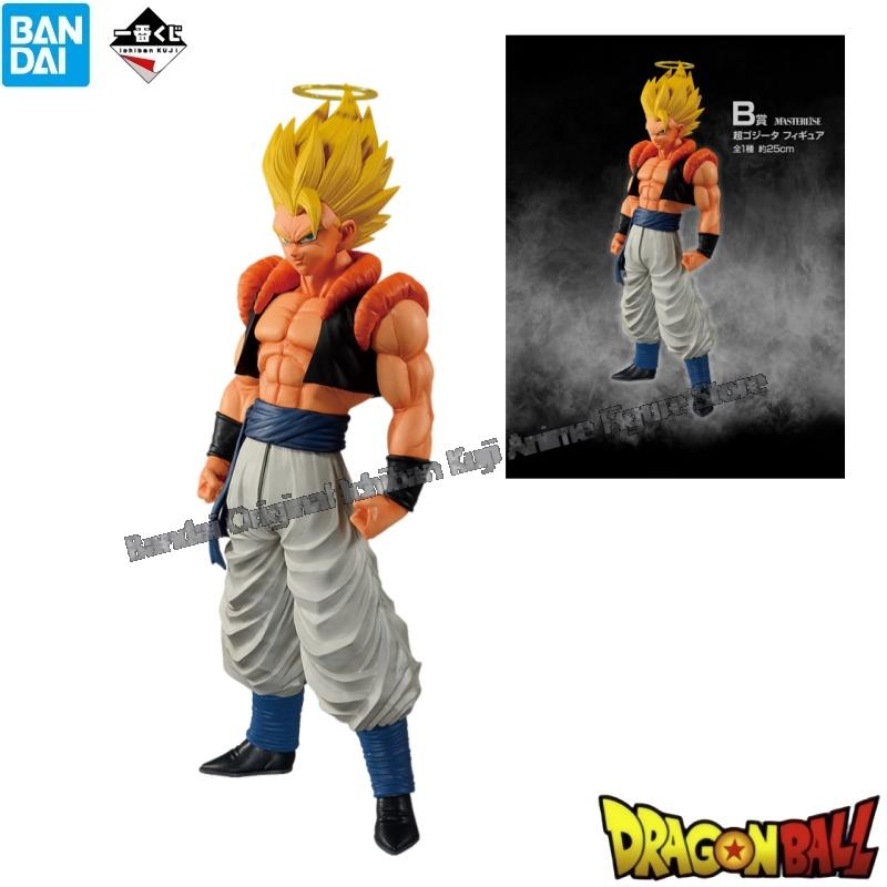 Model Kit Frieza - متوفر في المخزون بانداي الصندوق الأصلي