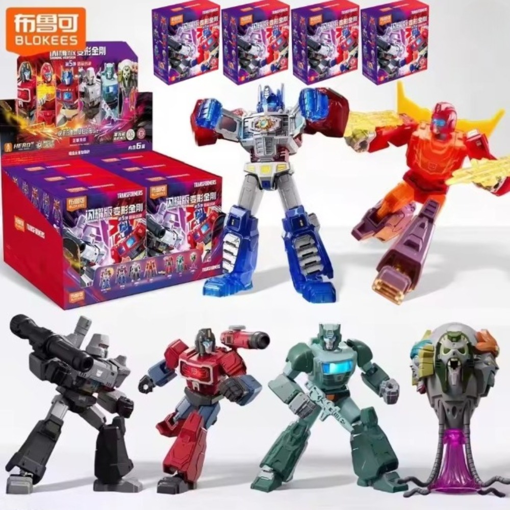 Model Kit Transformers Blokees - بلوكيز ترانسفورمرز الإصدار اللامع 05 -