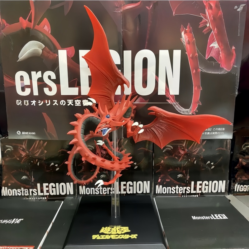 Model Kit Yugioh Bandai - متوفر في المخزون: مجسمات كونامي سكاي