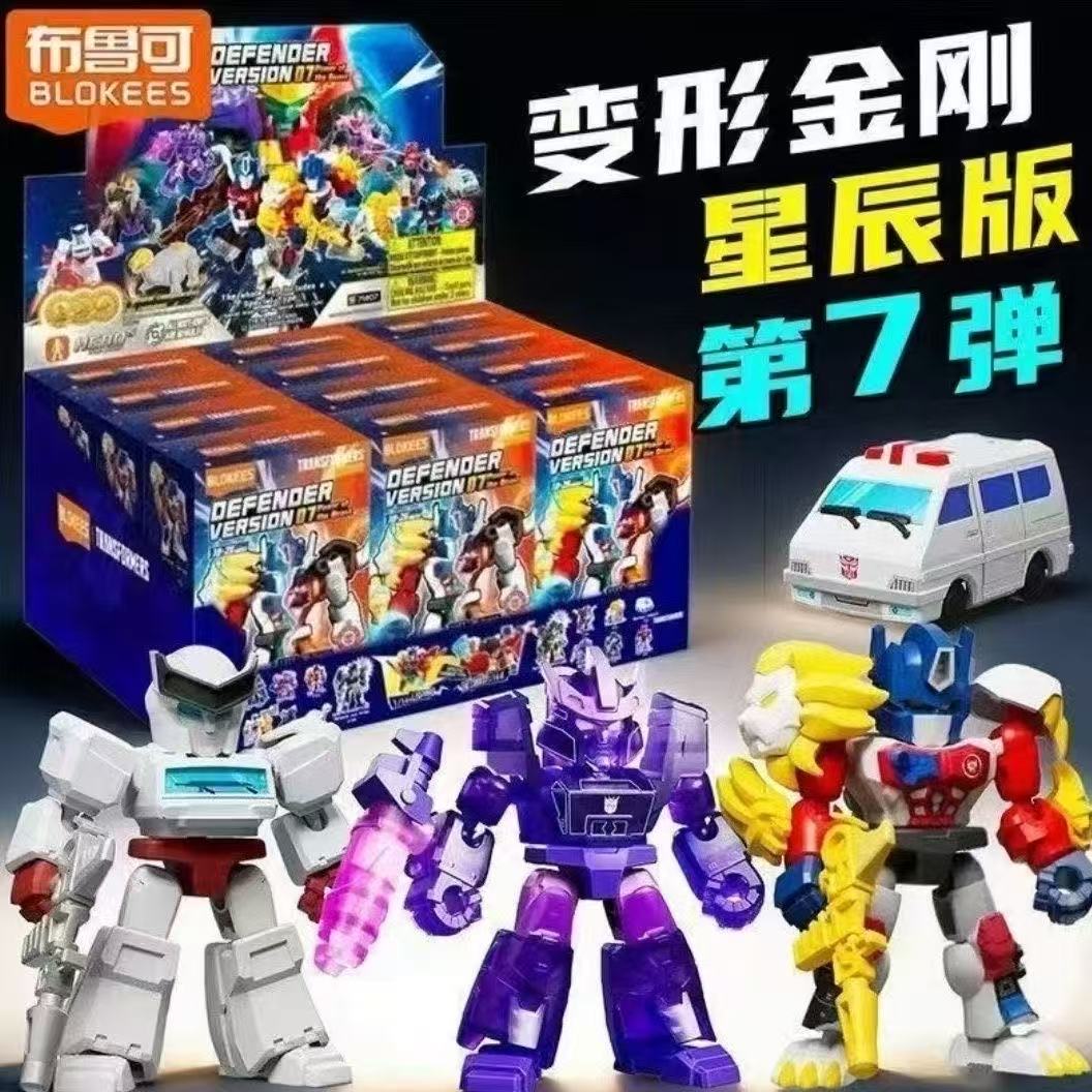 Model Kit Transformers Blokees - متوفر الآن: مجموعة نماذج بلوكيز ترانسفورمرز