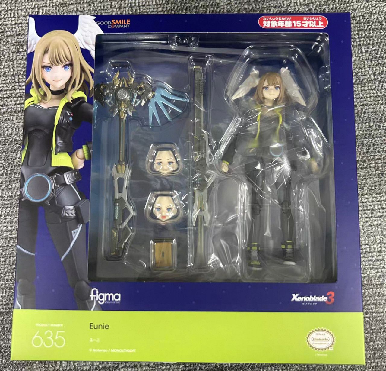 Model Kit Xenoblade - صندوق أصلي ماكس فاكتوري فيجما 635