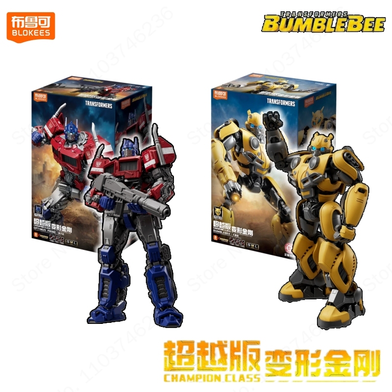 Model Kit Transformers Blokees - مجموعة بناء أصلية من بلوكيس ترانسفورمرز