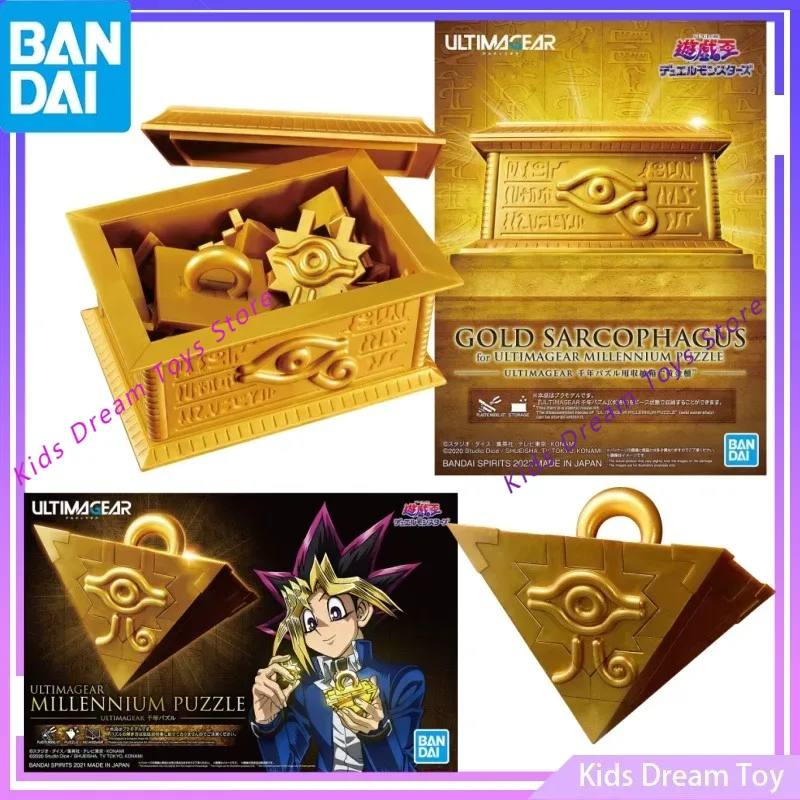 Model Kit Yugioh Bandai - شخصيات حركة أنيمي من Bandai ULTIMAGEAR
