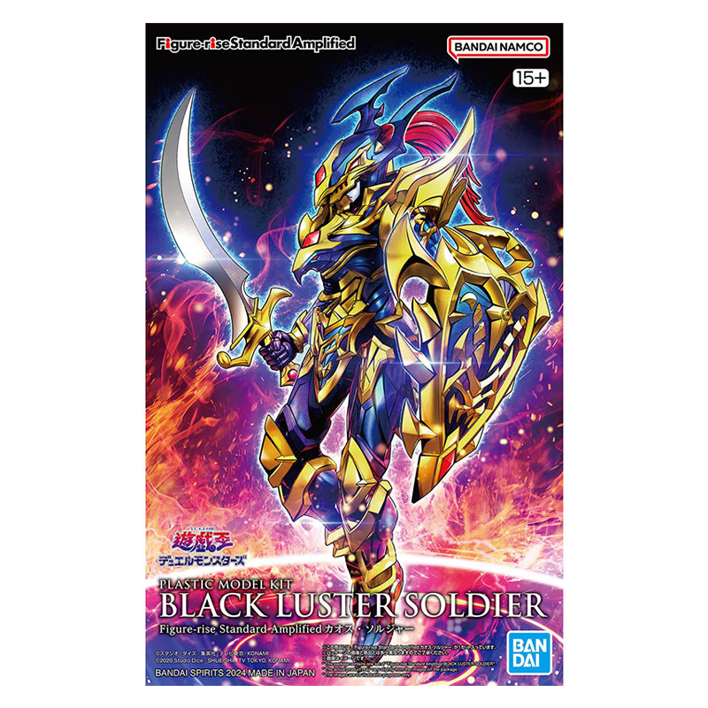 Model Kit Yugioh Bandai - مجموعة نماذج يو-جي-أوه الأصلية من بانداي