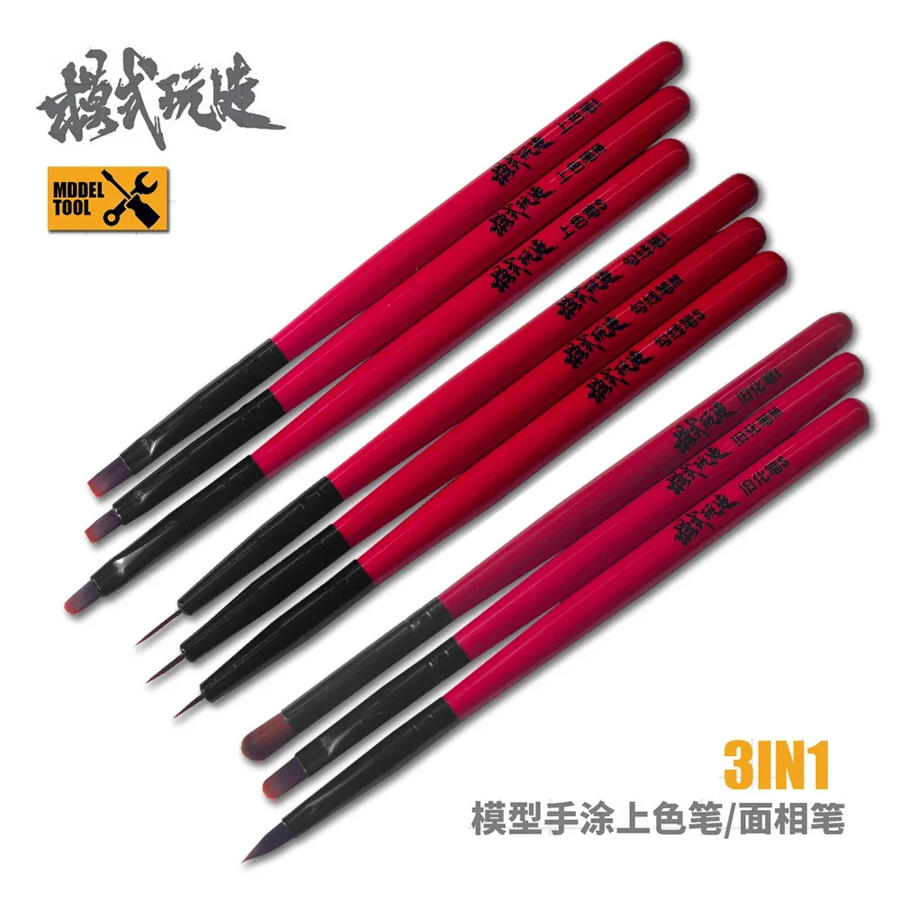 Model Kit Paint Set - أدوات الرسم على النماذج قلم التلوين/قلم