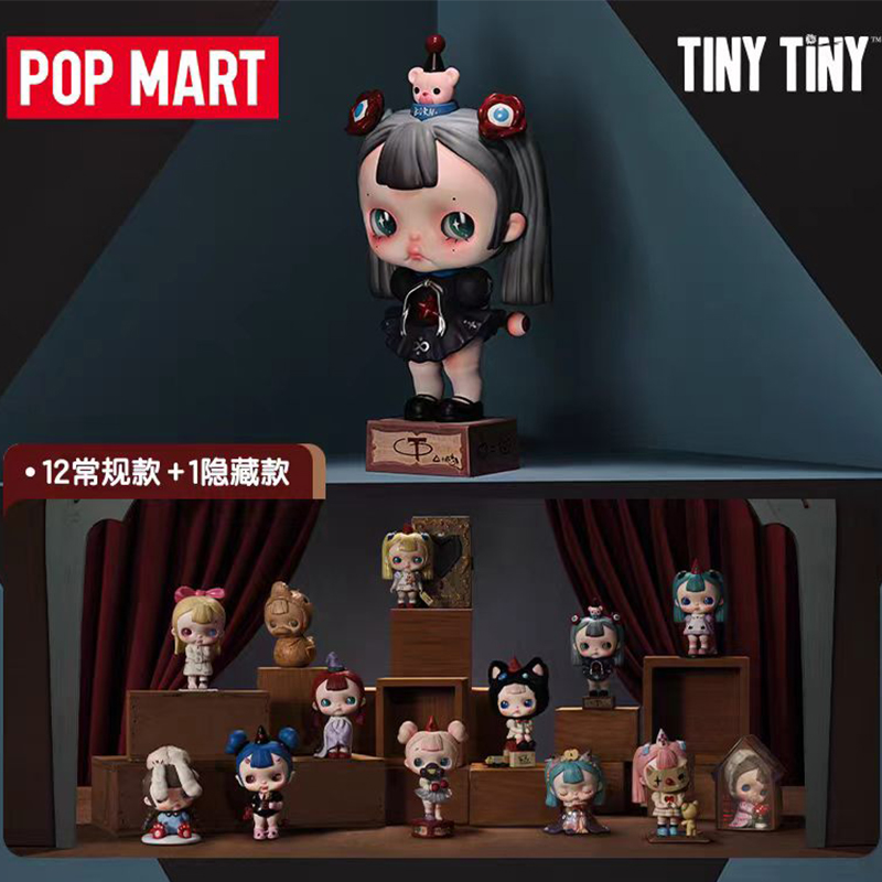 Model Kit Anime Girl - POP MART TINYTINY-PROLOGUE SERIES ألعاب الصندوق
