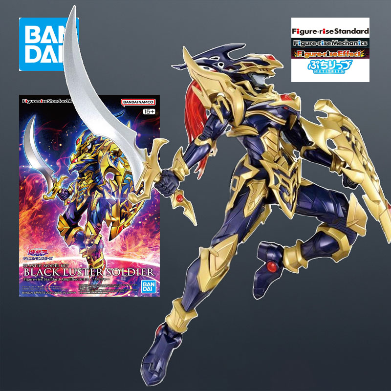 Model Kit Obelisk - متوفر في المخزون: مجموعة نماذج بانداي