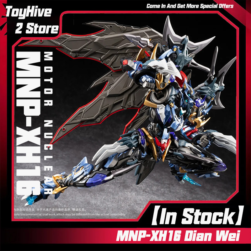 Fenrir Model Kit In Era - 【متوفر في المخزون】MOTOR NUCLEAR MNP-XH16 Dian