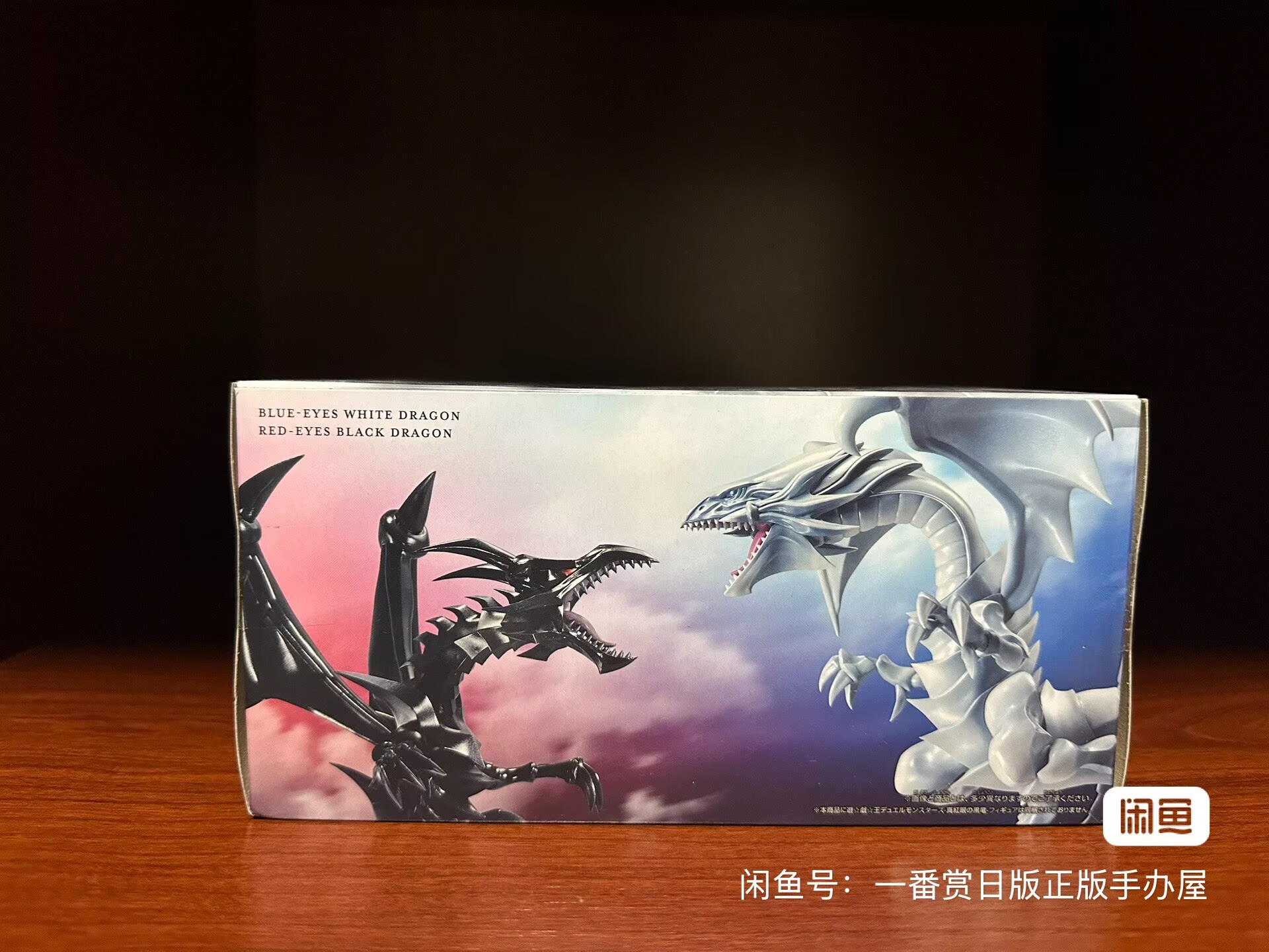 Model Kit Yugioh Bandai - بانداي والنسخة اليابانية من يو-جي-أوه! مجسمات