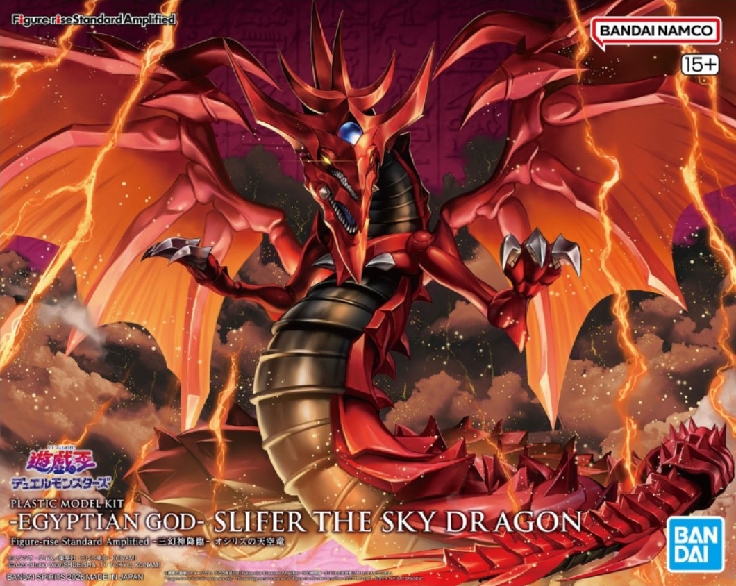 Model Kit Yugioh Bandai - بانداي سبيرتس فيجر-رايز ستاندرد أمبلايد سليفير