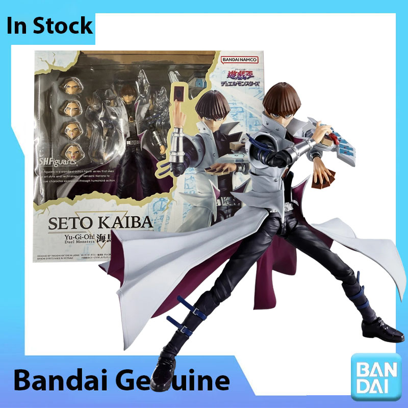 Model Kit Yugioh Bandai - بانداي أصلي 100% يوغي يو دويل