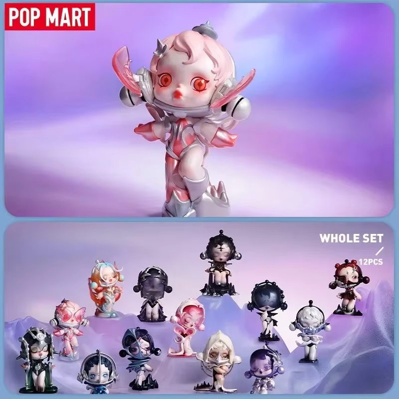 Model Kit Anime Girl - البوب مارت SKULLPANDA سلسلة الصوت صندوق