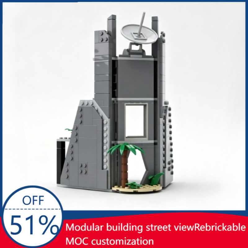 Model Figure Base - مجموعة بناء نموذج برج سكاريف العسكرية