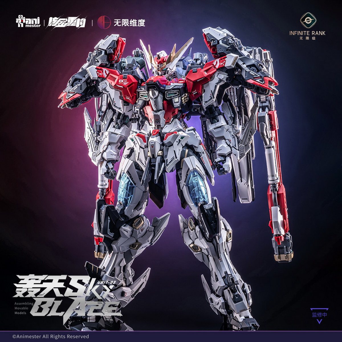 Fenrir Model Kit In Era - نموذج تجميعي بمقياس 1/72 من سلسلة