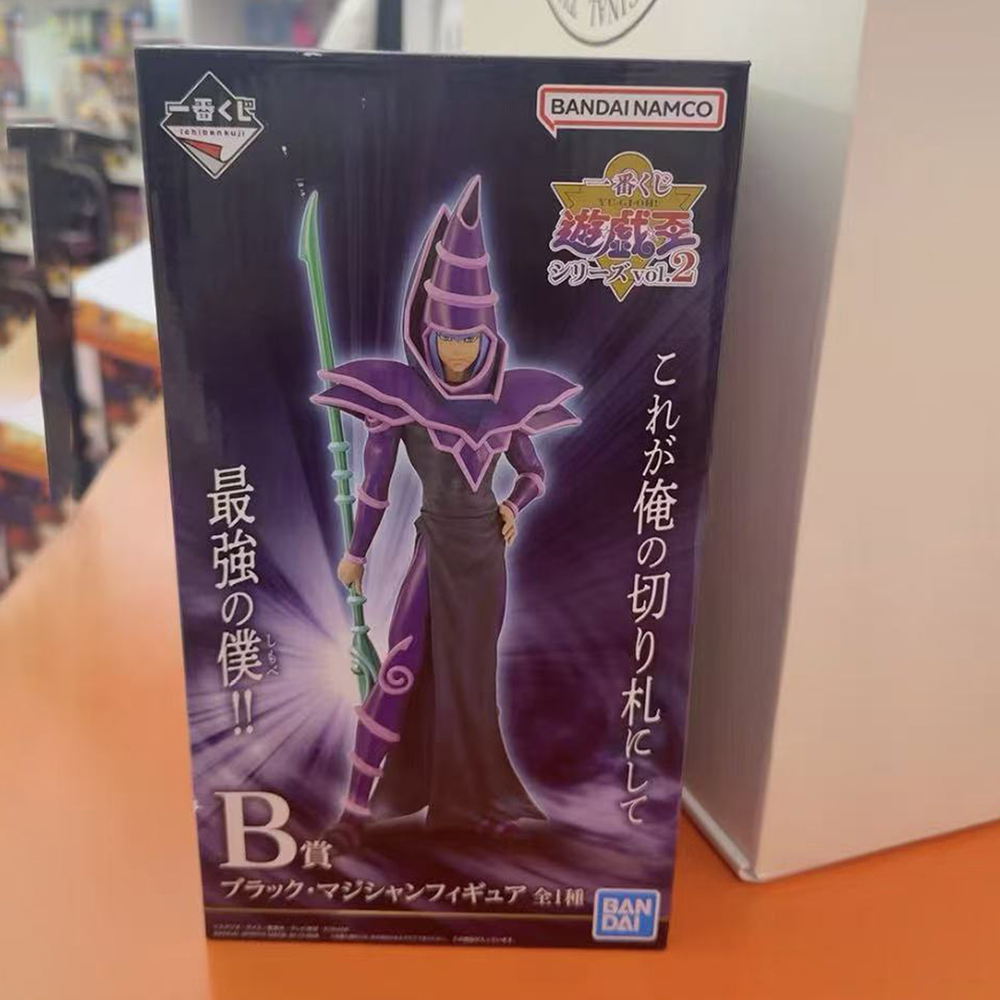 أصلي 100% متوفر في المخزون بان - مراجعة Model Kit Yugioh Bandai وسعره