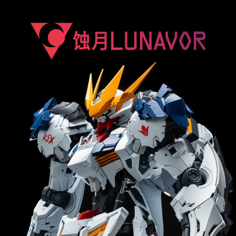 طقم نموذج تجميعي MG 1/100 فيني - مراجعة Fenrir Model Kit In Era وسعره