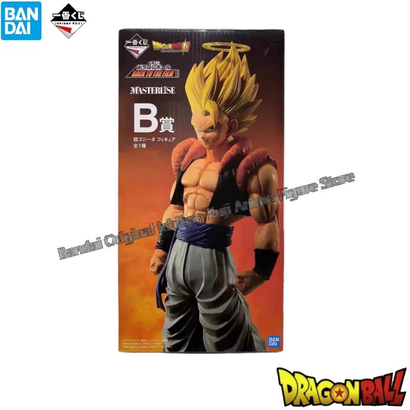 متوفر في المخزون بانداي الصندو - مراجعة Model Kit Frieza وسعره