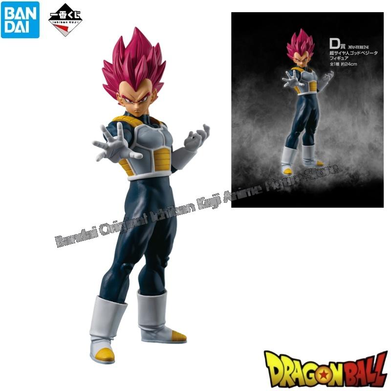 متوفر في المخزون بانداي الصندو - مراجعة Model Kit Frieza وسعره