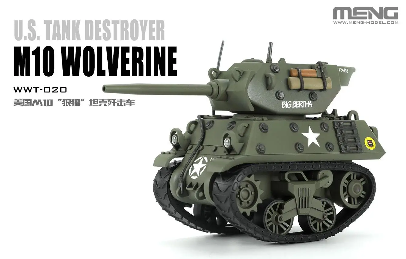 نموذج MENG WWT U.S. طقم نموذج  - مراجعة Model Kit Wolverine وسعره