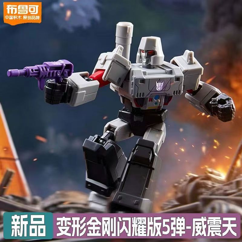 بلوكيز ترانسفورمرز الإصدار الل - مراجعة Model Kit Transformers Blokees وسعره