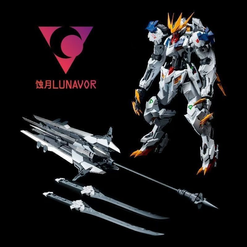 【متوفر في المخزون】LUNAVOR MG 1 - مراجعة Fenrir Model Kit In Era وسعره