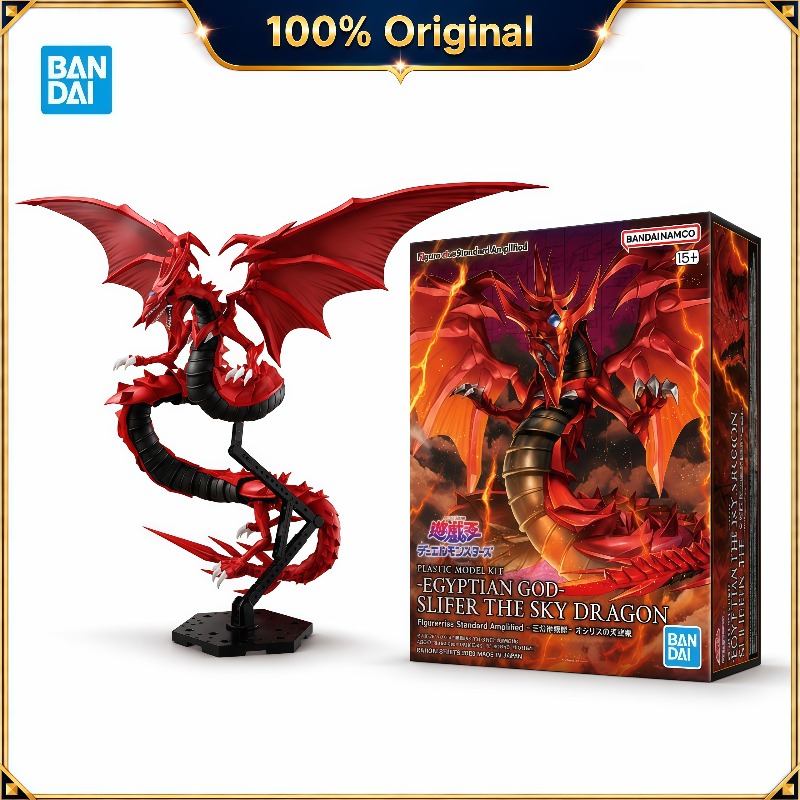 100% أصلي من بانداي، مجموعة نم - مراجعة Model Kit Yugioh Bandai وسعره