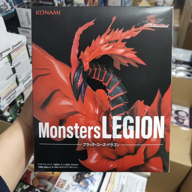 متوفر في المخزون: مجسمات كونام - مراجعة Model Kit Yugioh Bandai وسعره