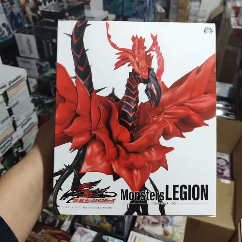 متوفر في المخزون: مجسمات كونام - مراجعة Model Kit Yugioh Bandai وسعره