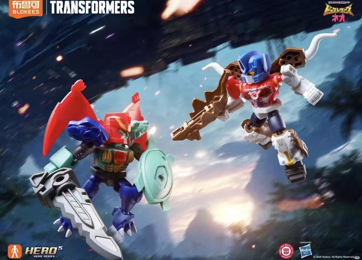 متوفر الآن: مجموعة نماذج بلوكي - مراجعة Model Kit Transformers Blokees وسعره