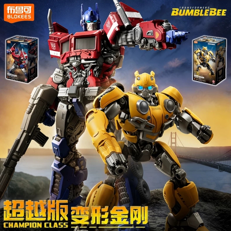 مجموعة بناء أصلية من بلوكيس تر - مراجعة Model Kit Transformers Blokees وسعره