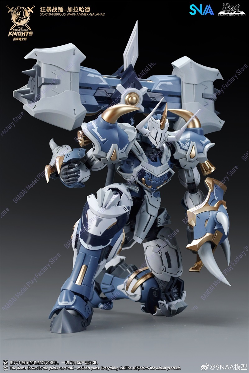 متوفر الآن: طقم نموذج تجميعي S - مراجعة Model Kit Galahad وسعره