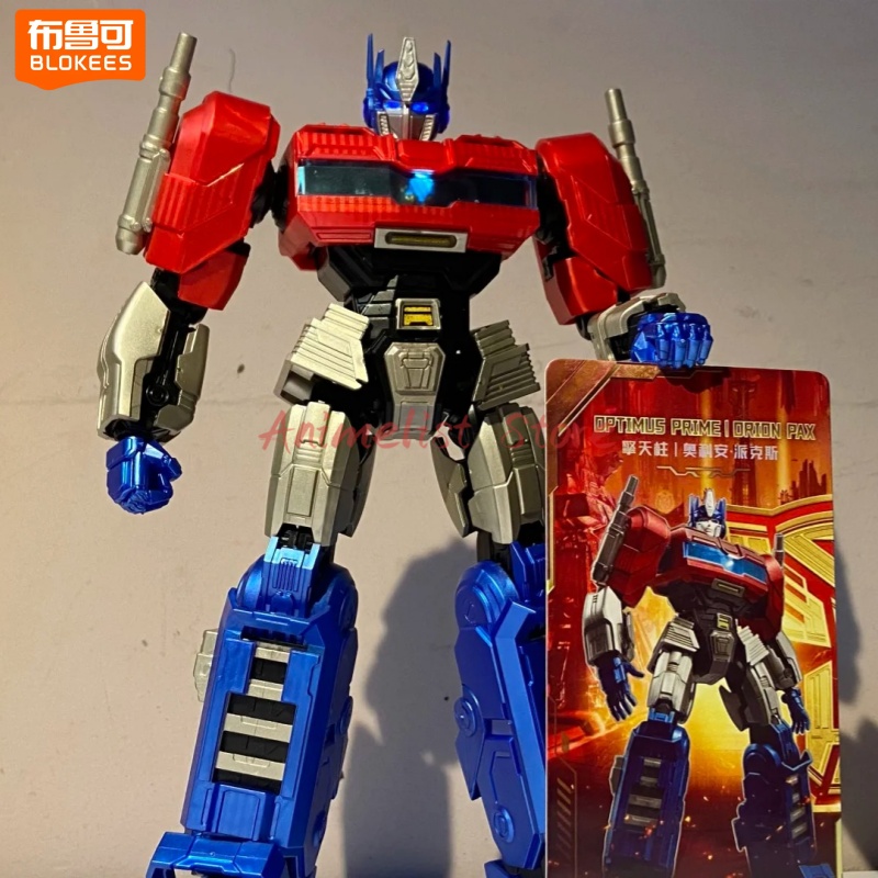 نموذج أصلي قابل للتجميع من سلس - مراجعة Model Kit Transformers Blokees وسعره