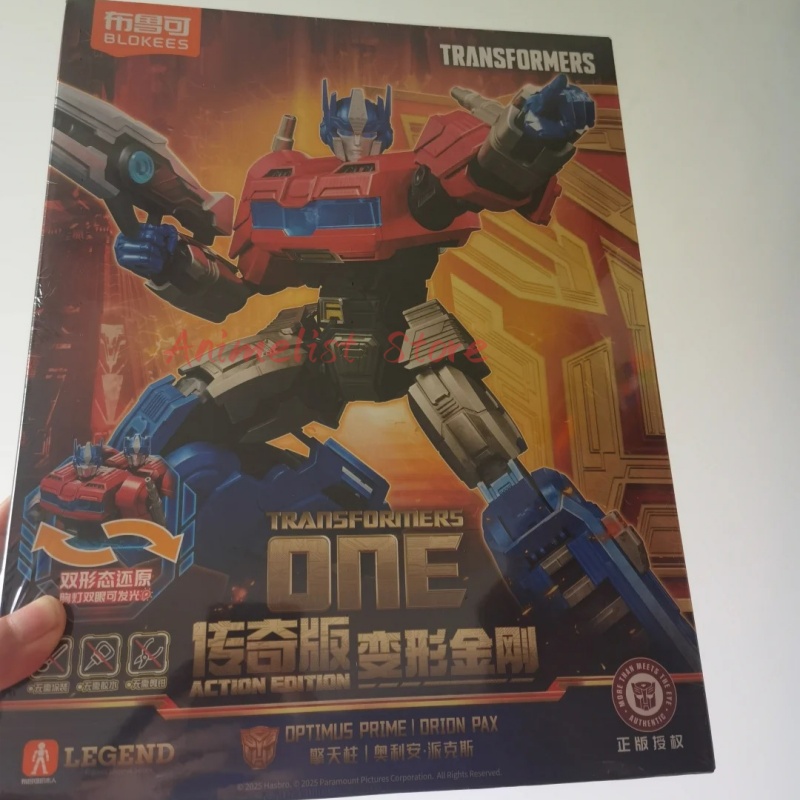 نموذج أصلي قابل للتجميع من سلس - مراجعة Model Kit Transformers Blokees وسعره