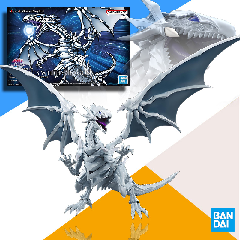 مجموعة نماذج يو-جي-أوه الأصلية - مراجعة Model Kit Yugioh Bandai وسعره