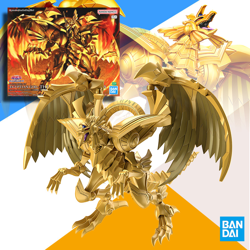مجموعة نماذج يو-جي-أوه الأصلية - مراجعة Model Kit Yugioh Bandai وسعره