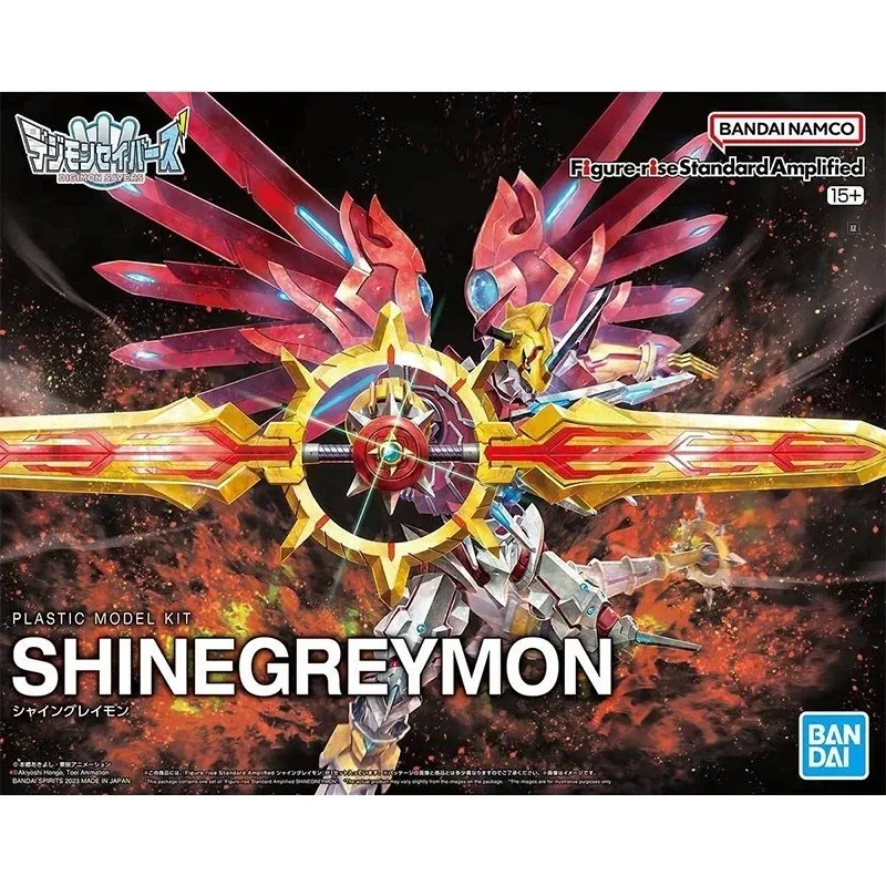 متوفر في المخزون: مجسمات أنمي  - مراجعة Model Kit Yugioh Bandai وسعره