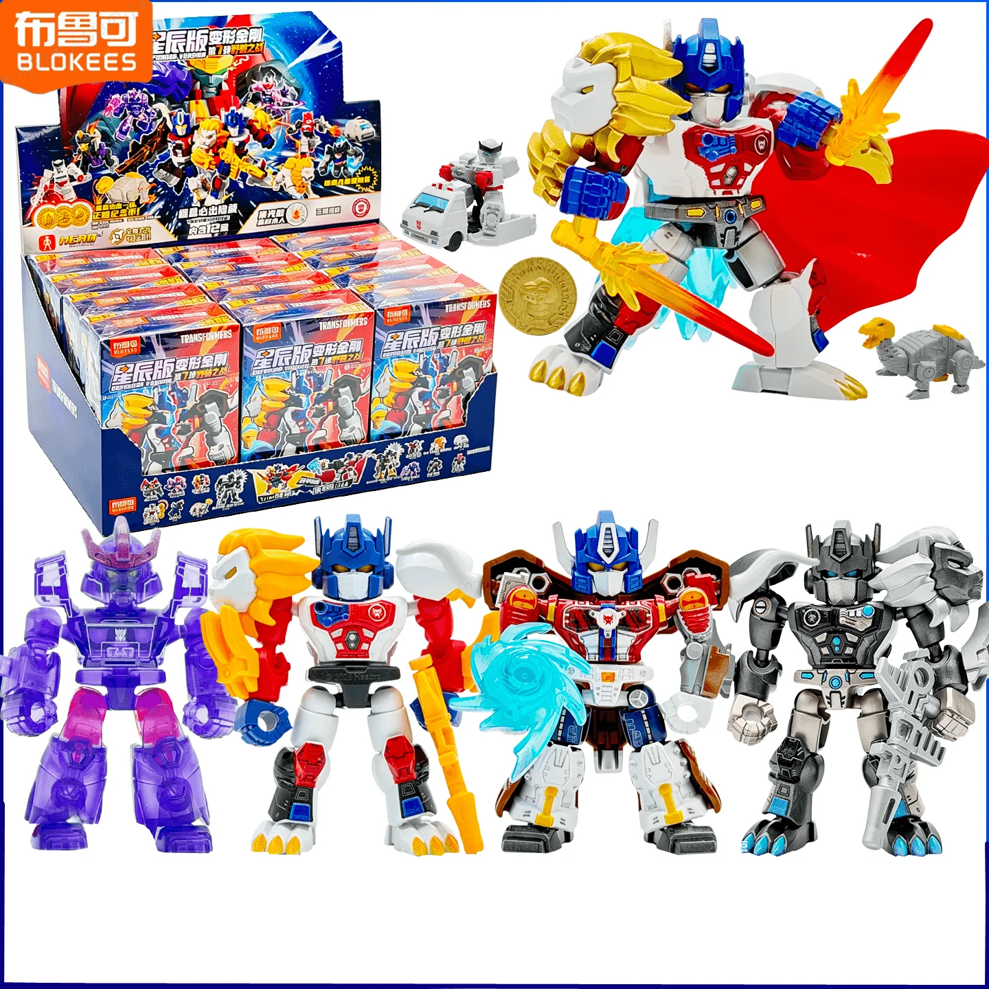 مجموعة نماذج تجميعية لشخصية أو - مراجعة Model Kit Transformers Blokees وسعره