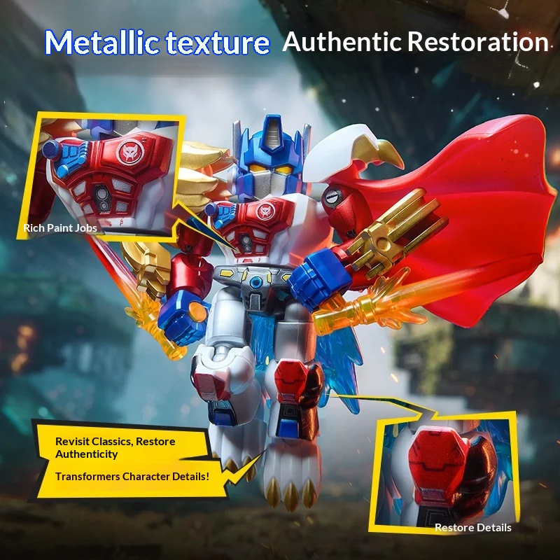 مجموعة نماذج تجميعية لشخصية أو - مراجعة Model Kit Transformers Blokees وسعره