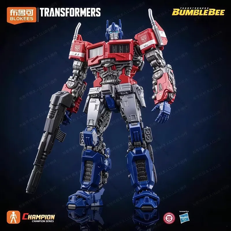 متوفر في المخزون: شخصيات أكشن  - مراجعة Model Kit Transformers Blokees وسعره