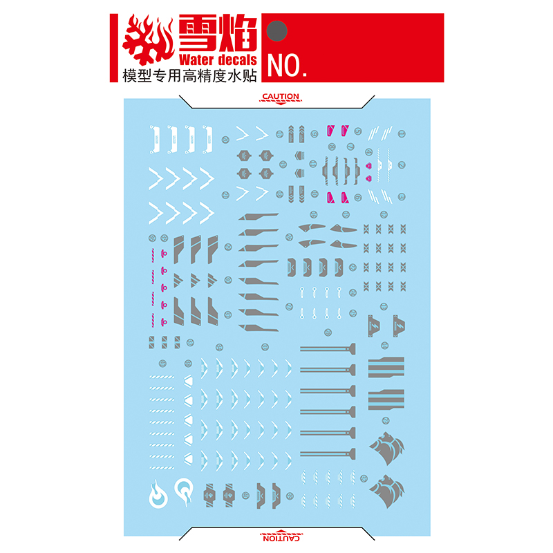 ملصقات فلورسنت لطراز الانزلاق  - مراجعة Model Kit Hg وسعره