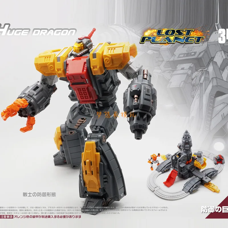 MechFansToys MF34 MF-34 ضخمة ا - مراجعة Model Figure Base وسعره