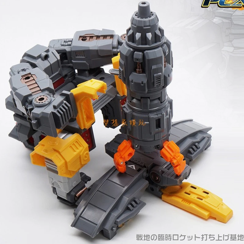 MechFansToys MF34 MF-34 ضخمة ا - مراجعة Model Figure Base وسعره