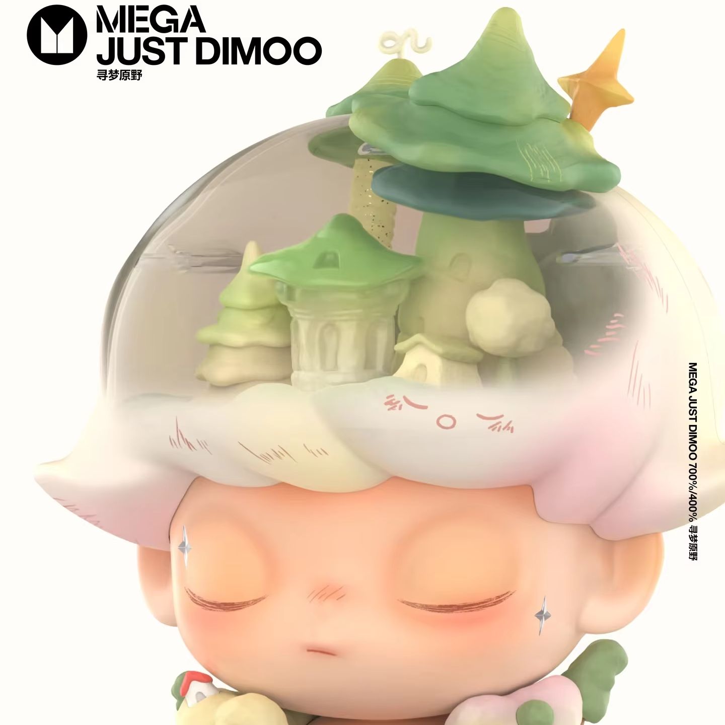 POPMART MEGA JUST DIMOO 400% س - مراجعة Model Kit Anime Girl وسعره