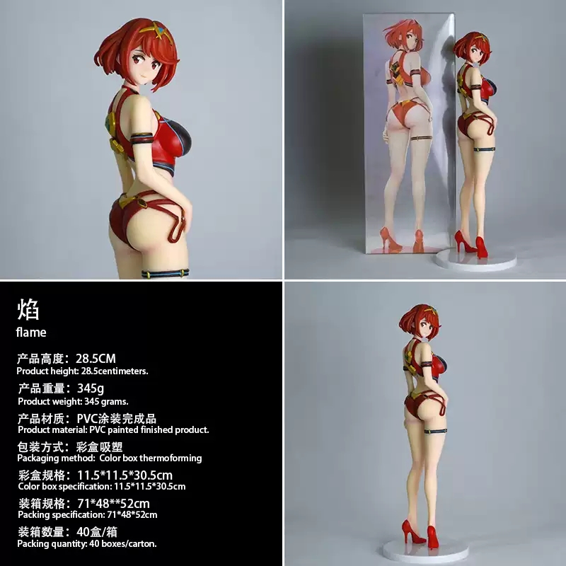 مجسم زينوبلاد كرونيكس بايرا مي - مراجعة Model Kit Xenoblade وسعره