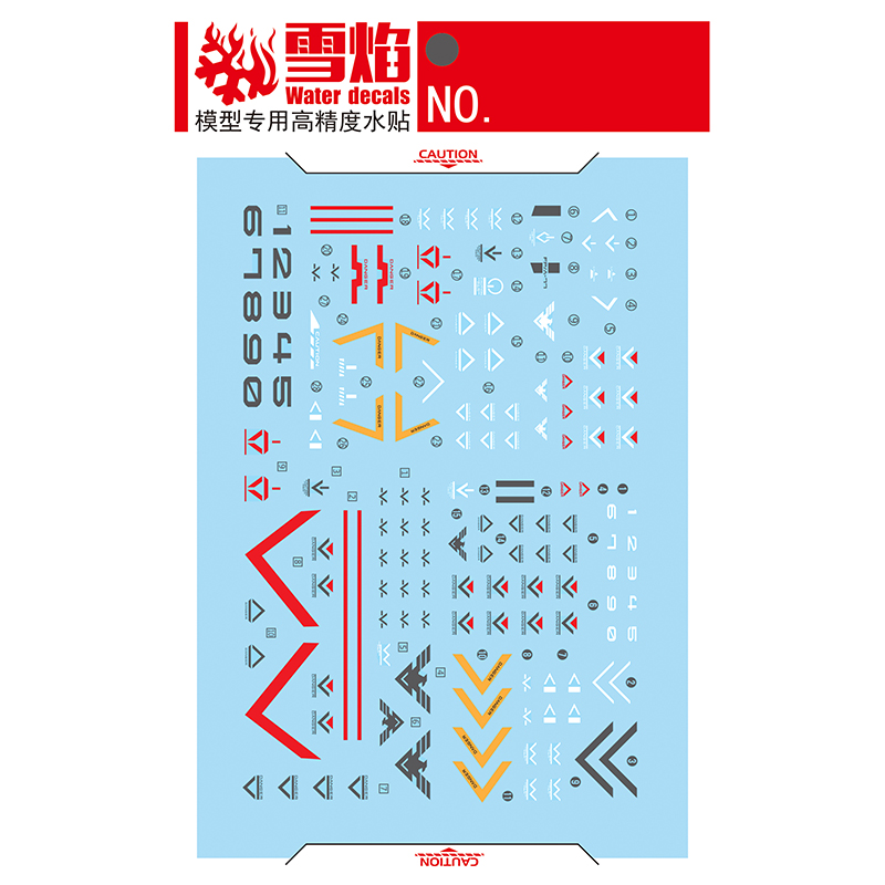 نموذج الشارات المياه الشريحة ا - مراجعة Model Kit Hg وسعره