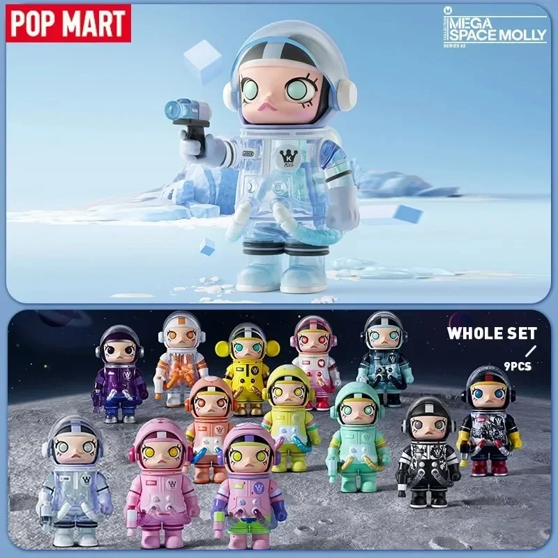 البوب مارت ميجا سبيس مولي 100% - مراجعة Model Kit Anime Girl وسعره