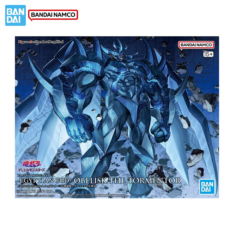 بانداي الشكل الأصلي الأصلي يو  - مراجعة Model Kit Yugioh Bandai وسعره