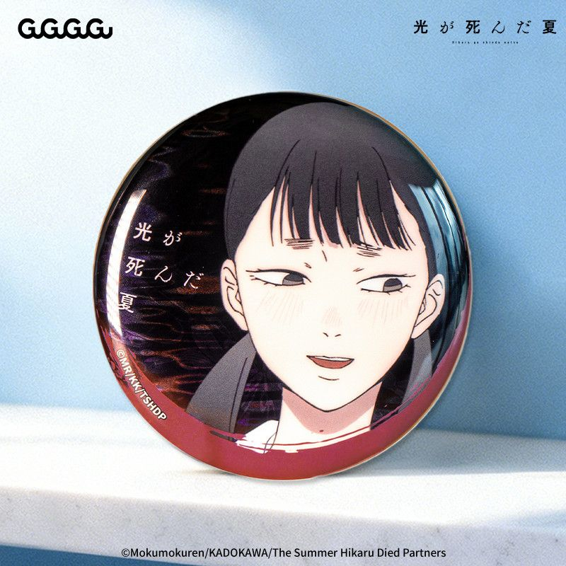 أصلي غوغوغوغو ذا سمر هيكارو دي - مراجعة Model Kit Anime Girl وسعره