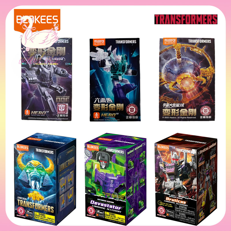 نموذج يونيكرون الأصلي من بلوكي - مراجعة Model Kit Transformers Blokees وسعره